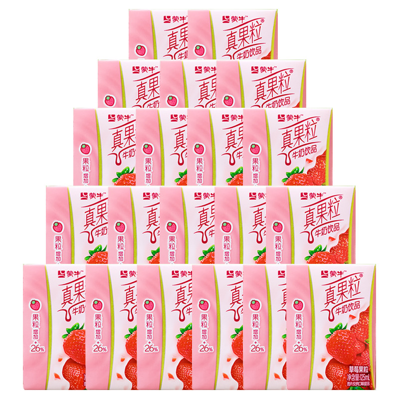 MENGNIU 蒙牛 小真果粒牛奶饮品多规格草莓味迷你乳饮品U 125ml*8盒3月产 13.9元