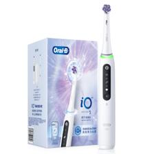 PLUS会员：Oral-B 欧乐-B iO5 电动牙刷 白色 刷头*2 705.48元包邮+9.9元购卡