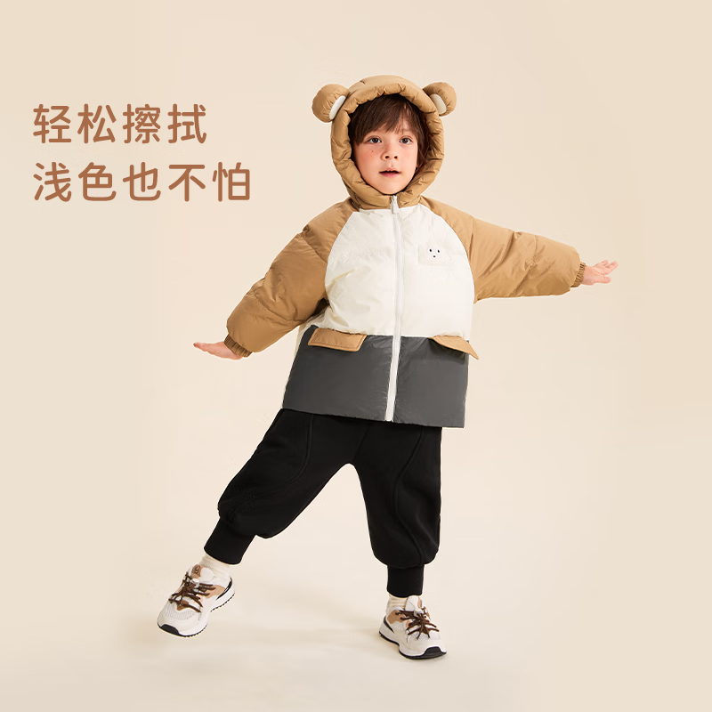 JELLYBABY 儿童羽绒服三防 189元（需用券）