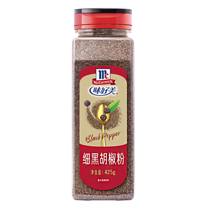 McCormick 味好美 细黑胡椒粉 425g 65元（需用券）