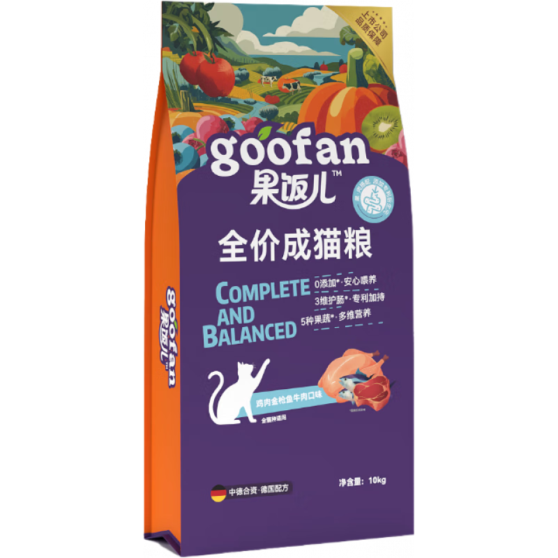 顽皮 果饭儿畅轻全价成猫粮10kg 83.53元（需用券）