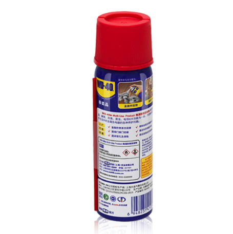 WD-40 防锈除湿润滑剂 40ml 12.9元（需用券）