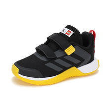 限新用户：adidas 阿迪达斯 儿童减震耐磨跑步鞋 98元（需用券）