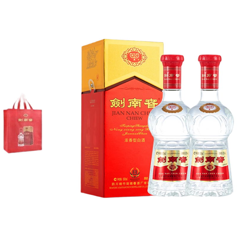 剑南春 水晶剑 52° 浓香型白酒 500ml×2瓶 777.1元(需领券)