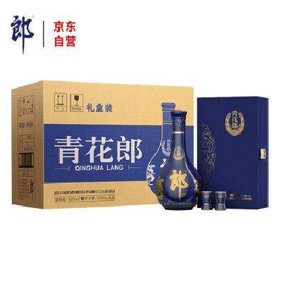 预售：郎酒 青花郎 尊享版 53度 酱香型白酒 500ml*6瓶 礼盒 整箱装 5580元 包邮