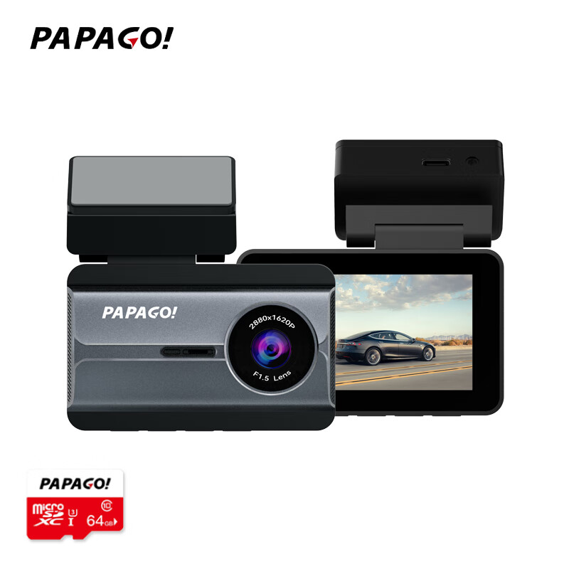 PAPAGO ?趴趴狗 N291plus全彩夜视高清 WIFI互联行车记录仪单录 +64G卡 339元