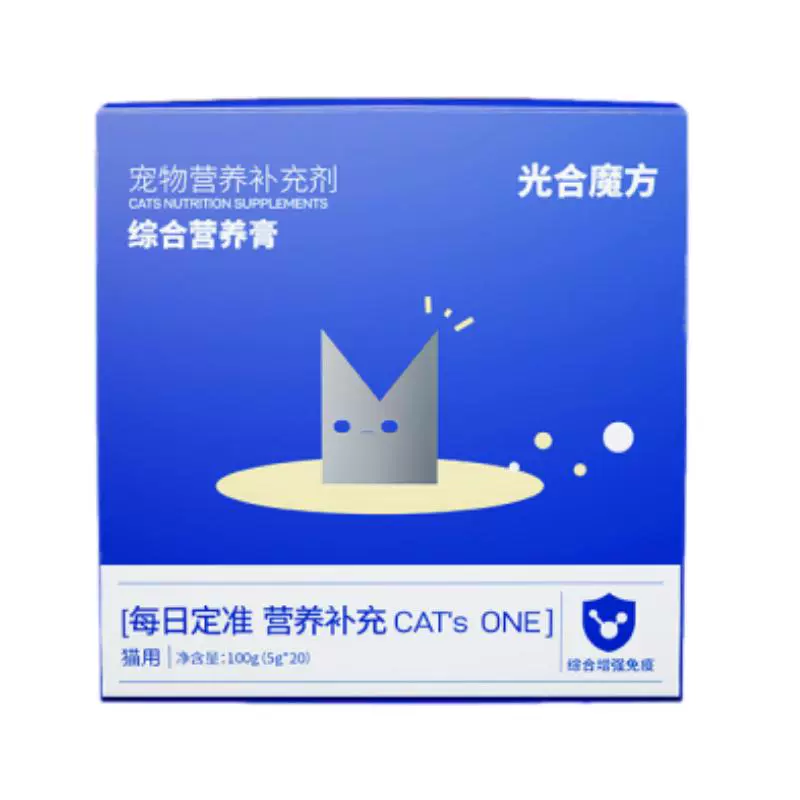 光合魔方 综合猫营养膏乳 100g 13元包邮（需用券）