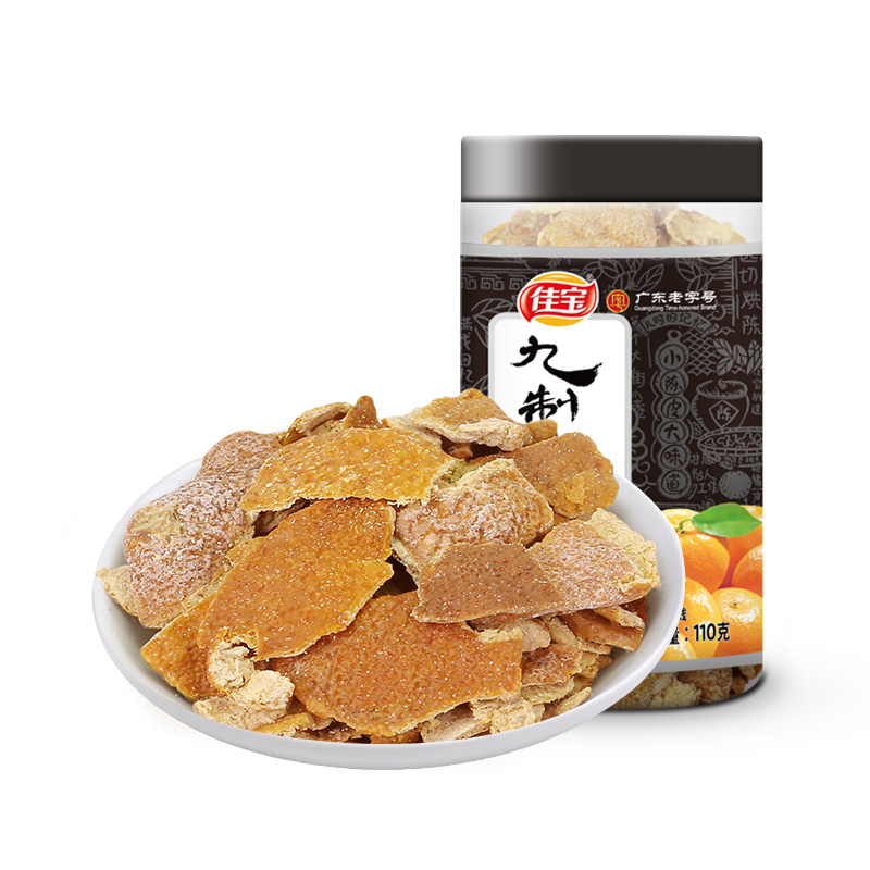 佳宝 九制陈皮 110g 11.9元