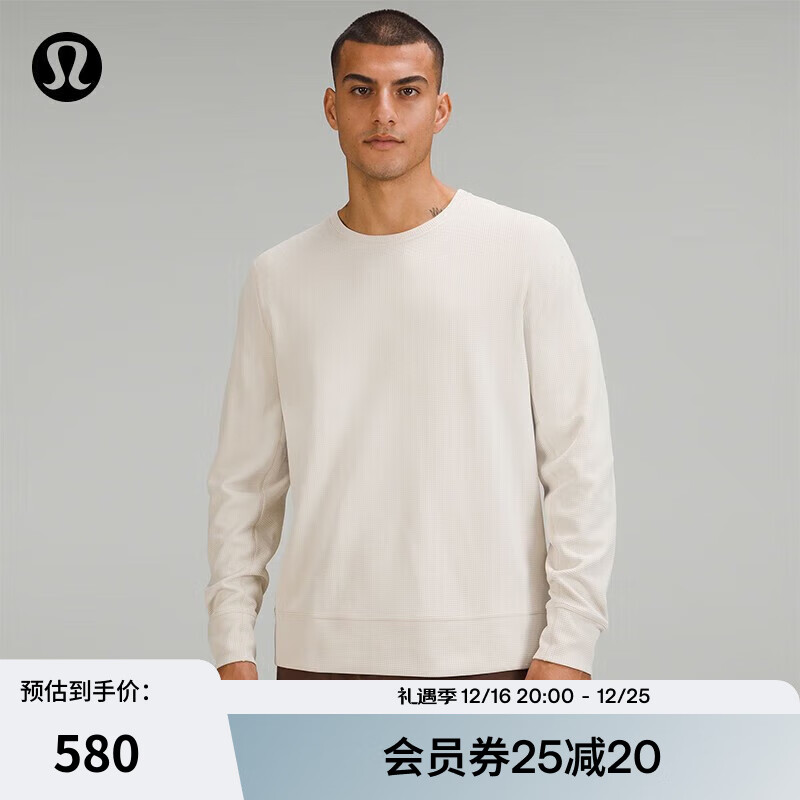 lululemon 丨Shift Stitch 男士圆领运动衫 LM3DTZS 天然象牙白 L 600元