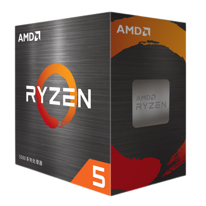 AMD 锐龙 CPU 7nm 65W AM4接口处理器 R5 5500 散片 399元（需领券）