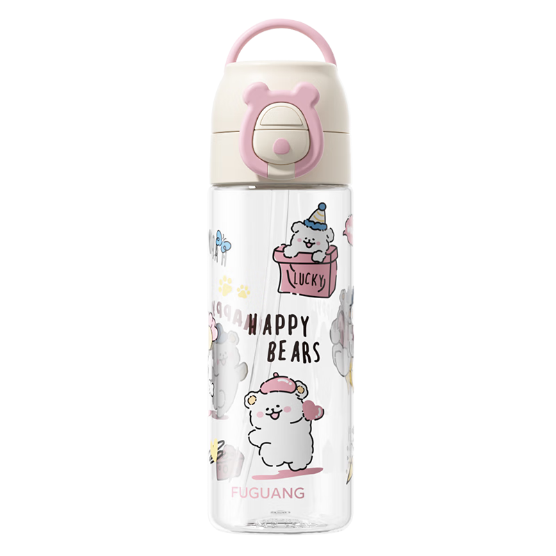 富光 儿童吸管杯女夏季tritan塑料水杯子 650ml 34.4元（需领券）