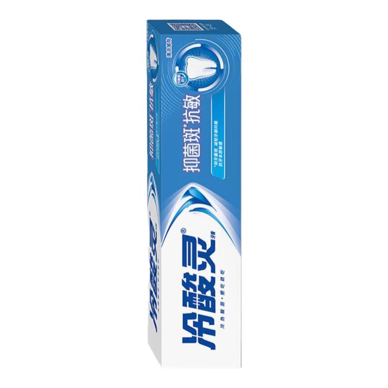 冷酸灵 抗敏感牙膏 薄荷香型 抑菌斑100g*1支 4.48元（需买4件，需用券）