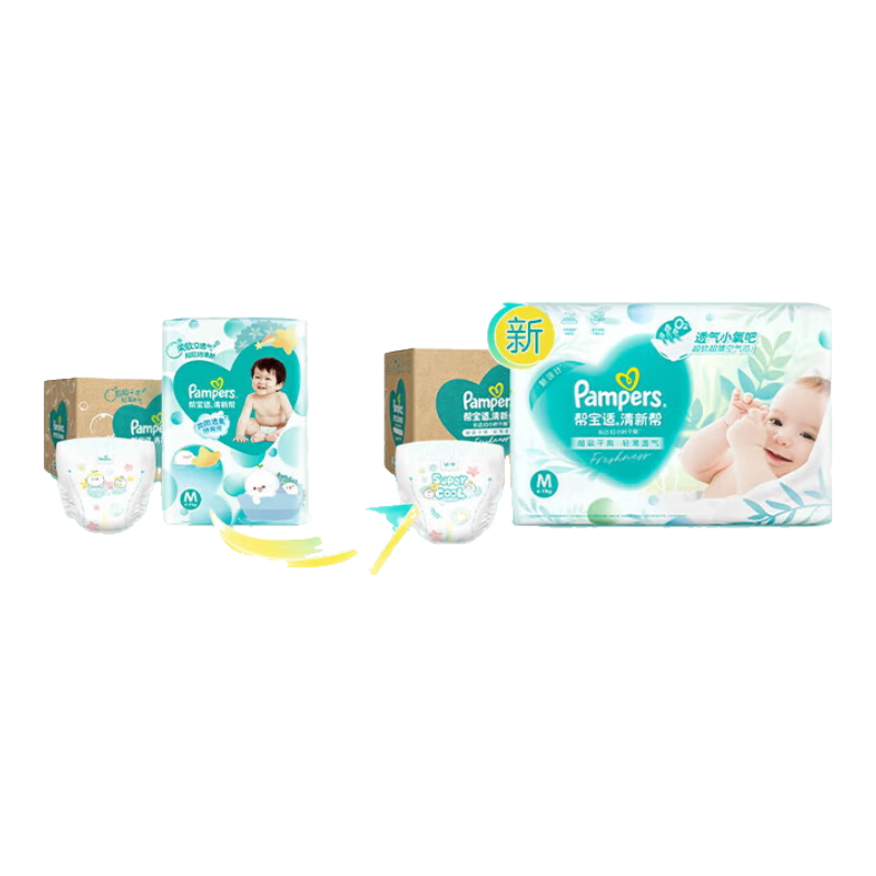 京东百亿补贴：Pampers 帮宝适 清新帮纸尿裤L80片 107.91元 包邮