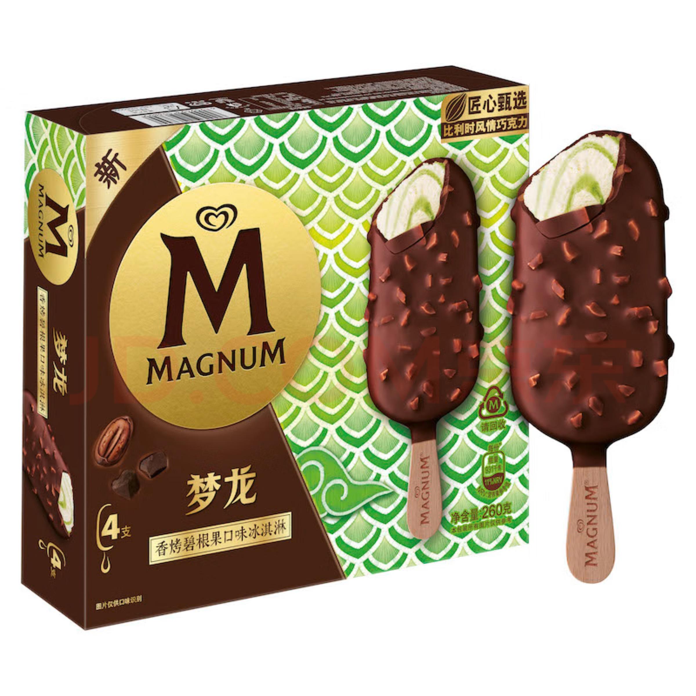 plus会员：梦龙和路雪 小青龙香烤碧根果口味冰淇淋 65g*4支 *4件+凑单 56.63元