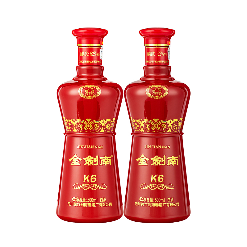 88VIP：剑南春 金剑南K6 52%vol 浓香型白酒 500ml*2瓶 礼盒装 274.55元