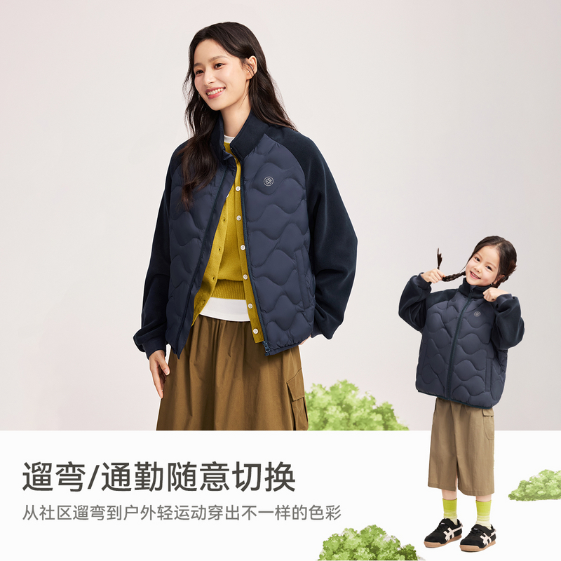 雪中飞 女士童装羽绒服葫芦纹拼接轻薄活力运动舒适百搭 75.2元