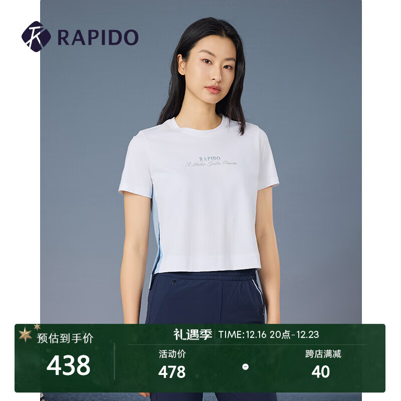 Rapido 雳霹道 2024年春夏女士R-LINE拼接短袖休闲运动T恤CP4342U10 白色 160/84A 438