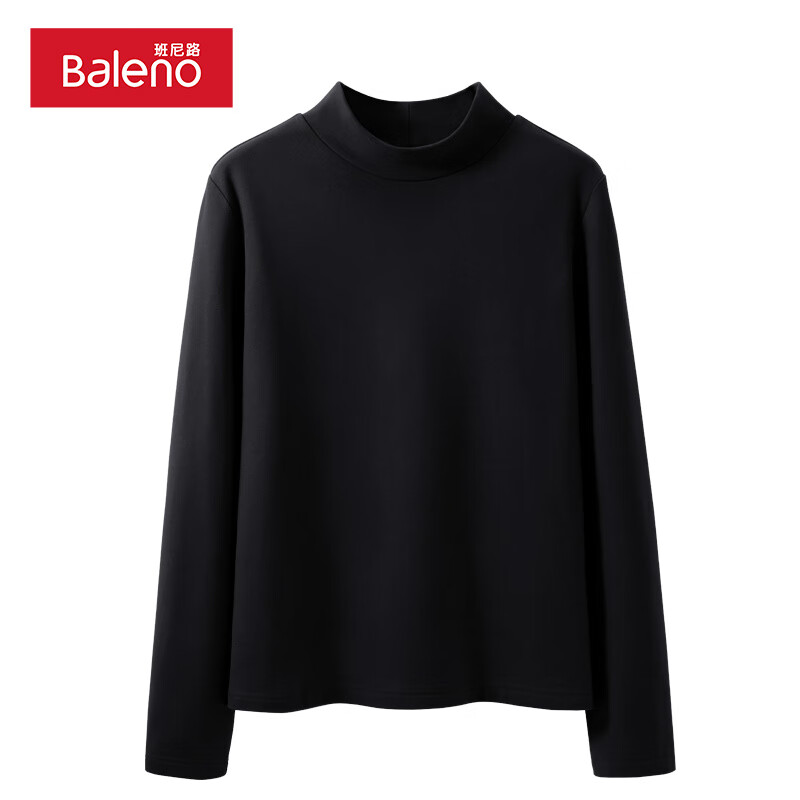 Baleno 班尼路 牌砸 德绒半高领打底衫 （多款可选） 18.2元（需买2件，需用券