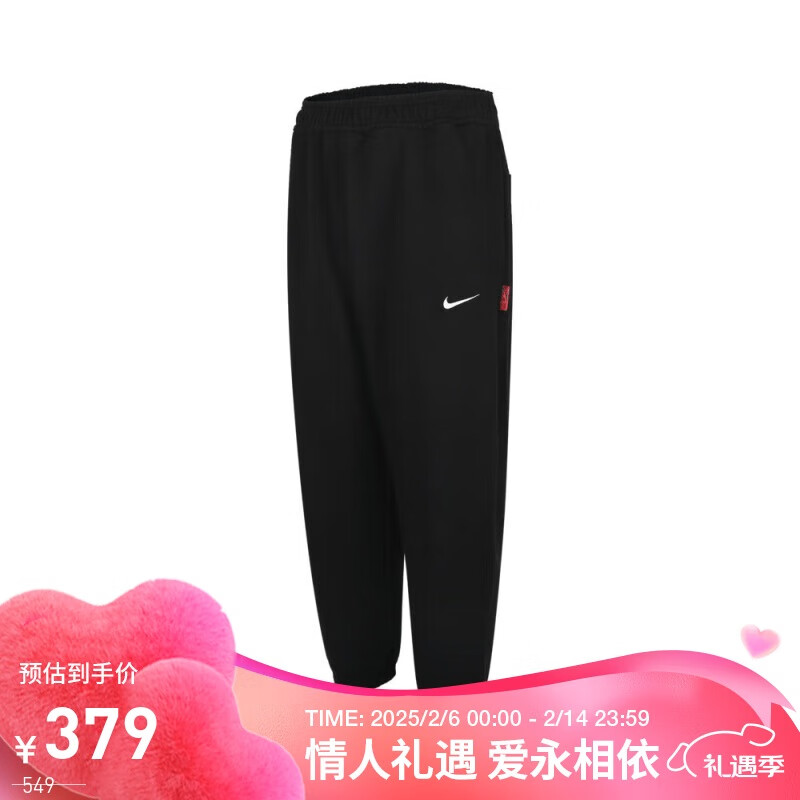 NIKE 耐克 男运动裤 春秋针织束脚休闲裤 宽松简约 IB5806-010 黑 XL 359元（需用