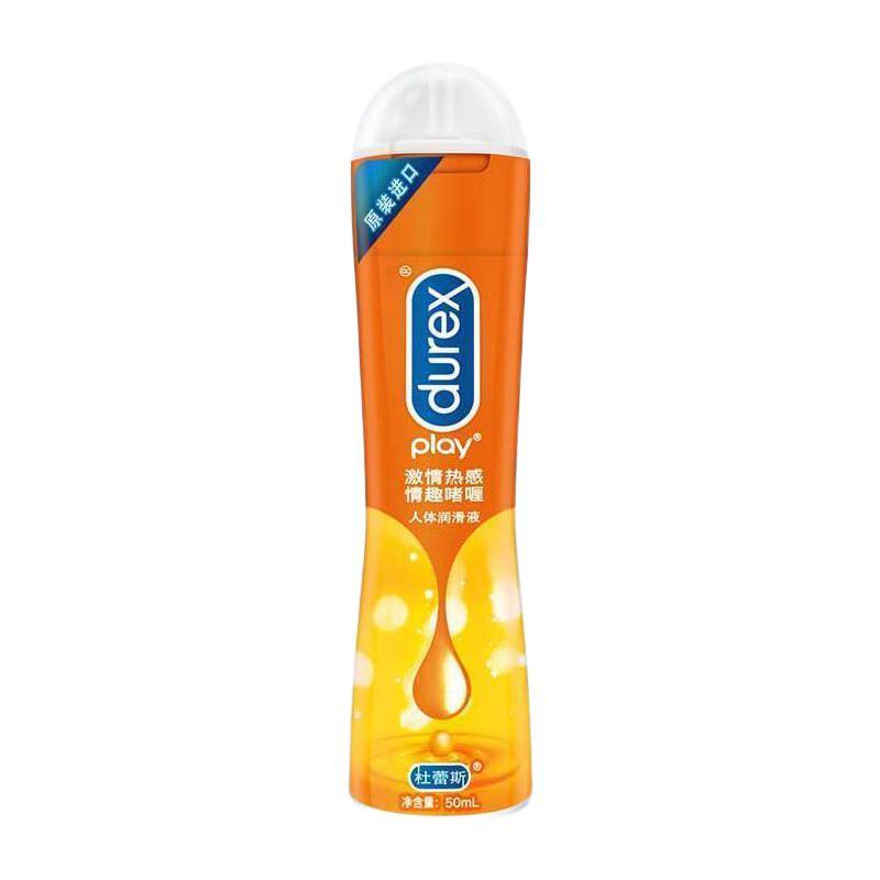 durex 杜蕾斯 情趣系列 人体润滑液 50ml 激情热感 29.88元（需买3件，共89.63元