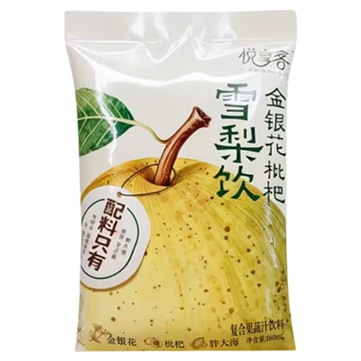 悦享客 金银花枇杷雪梨饮 复合果蔬汁饮料 0添加 便携袋 160ml*10 12.71元包邮+2