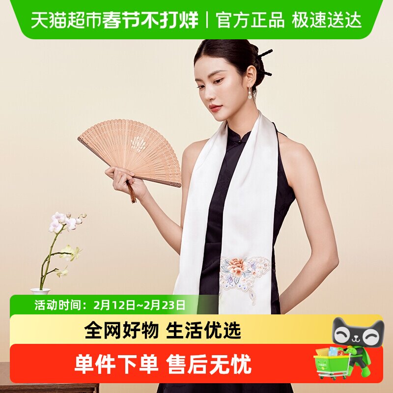 88VIP：上海故事 SHANGHAI STORY 上海故事 2024春夏 女士真丝披肩 臻品苏绣 35cm宽 