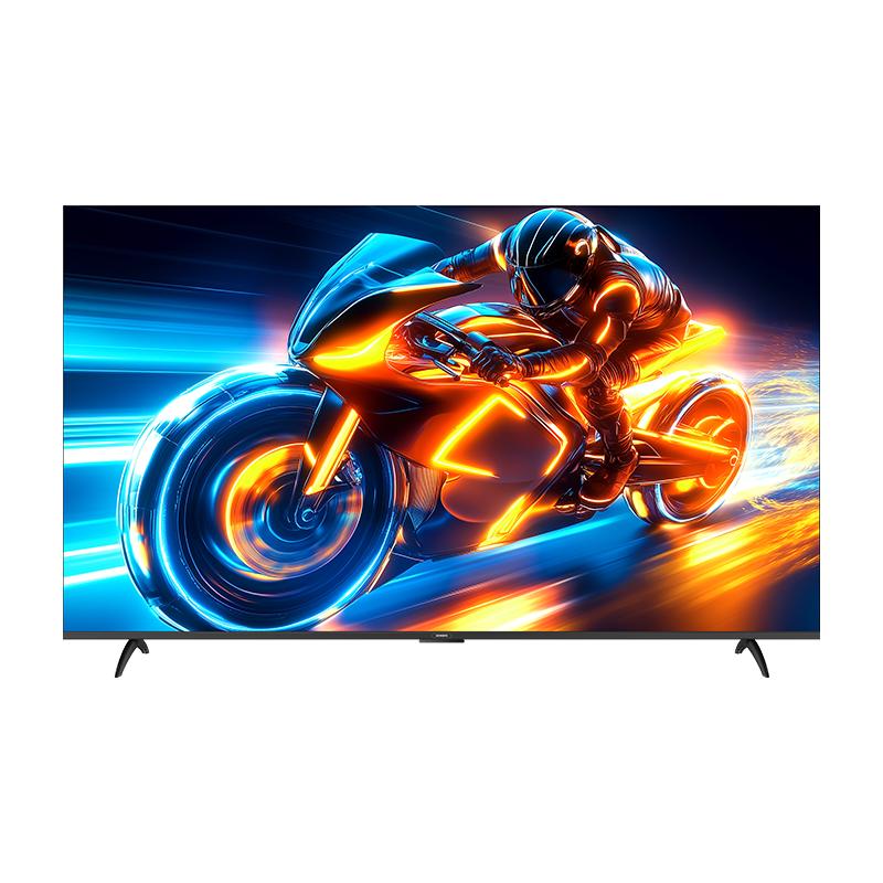 创维 电视65A3F 65英寸电视机144Hz高刷3+32G 4K液晶游戏智能平板 2030.84元