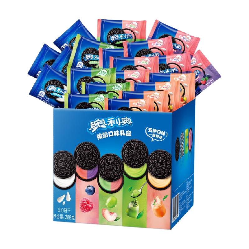 奥利奥 夹心饼干五口味388gx3盒 31.32元（需用券）