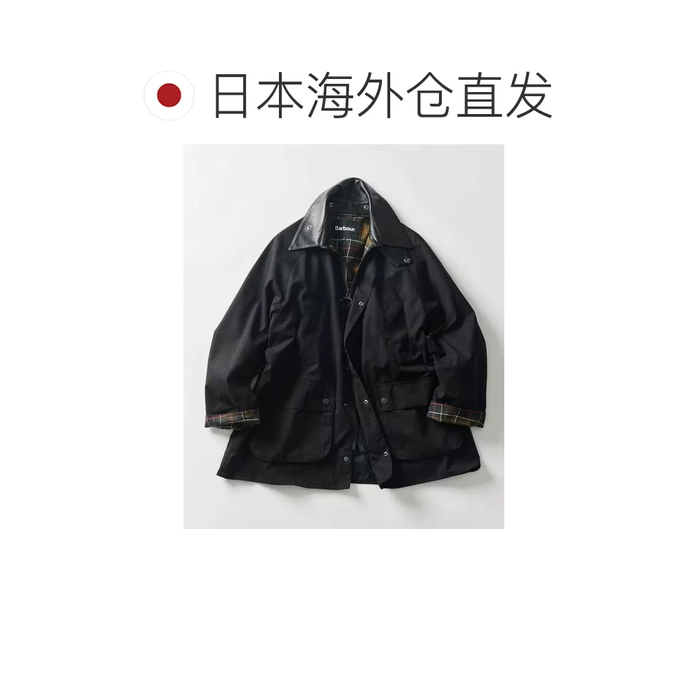 FREAK'S STORE Barbour x Levi's 连帽卫衣 1137.72元 - 86线报