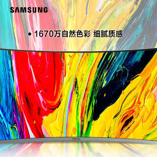 三星(samsung) c27r502fhc 26.9英寸显示器(1800r,freesync) 949元