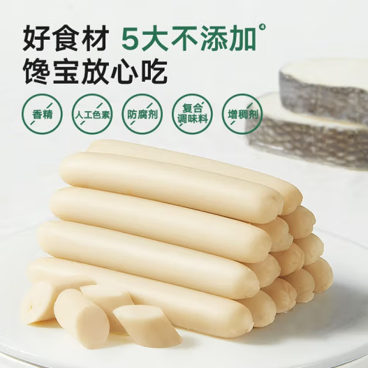 3.6倍牛奶蛋白含量！宝宝馋了 宝宝鳕鱼肠 原味80g ￥7.93