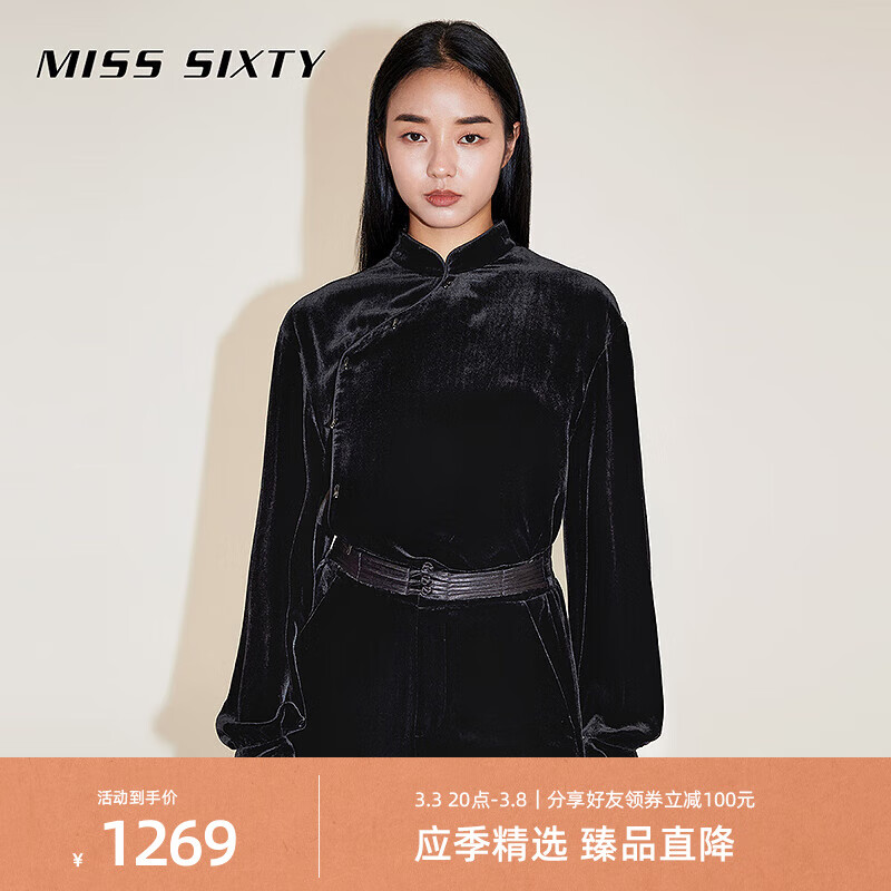 MISS SIXTY 2024春季新年系列衬衫女新中式立领纯色斜门襟 黑色 XS 1890元（需用