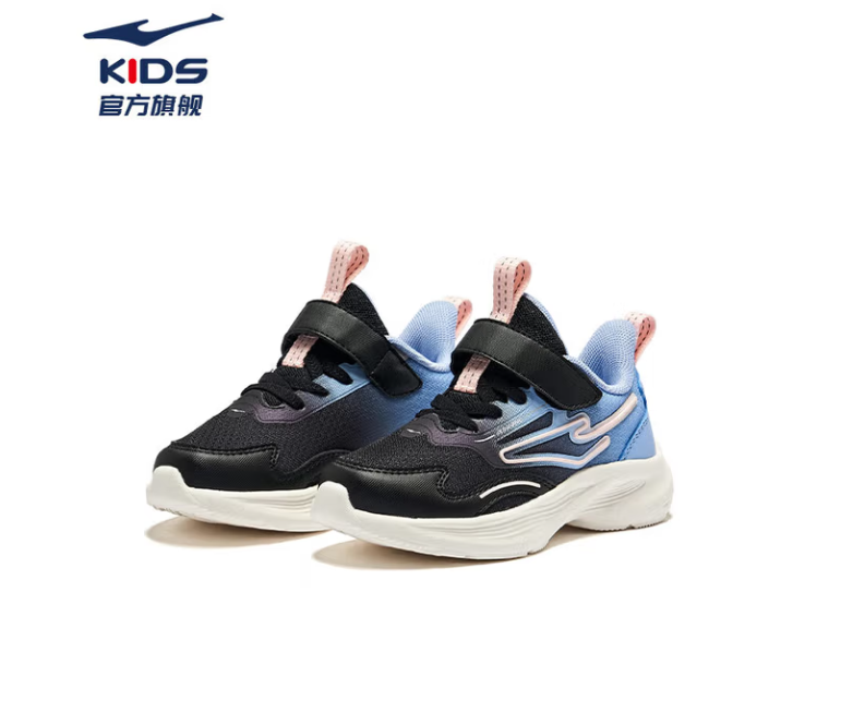 鸿星尔克 儿童秋季休闲运动鞋（多款可选） 74.1元