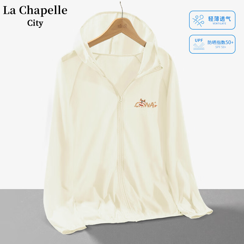 La Chapelle City 拉夏贝尔 防晒衣 32.21元包邮（需用券+凑单防晒裤37.59元）