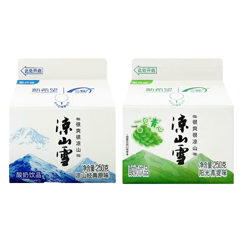 新希望 凉山雪风味酸奶 250g*8盒 ￥35.9