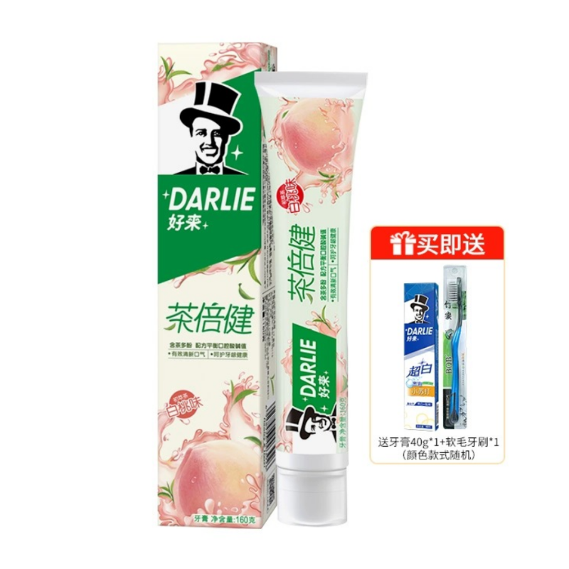 q凑单9.8 DARLIE好来茶倍健初萃茶牙膏 券后12.8元