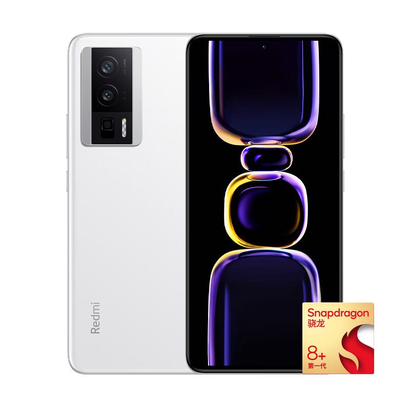 Redmi 红米 K60 骁龙8+处理器 2K高光屏 6400万超清相机 5500mAh长续航 12GB+256GB 晴