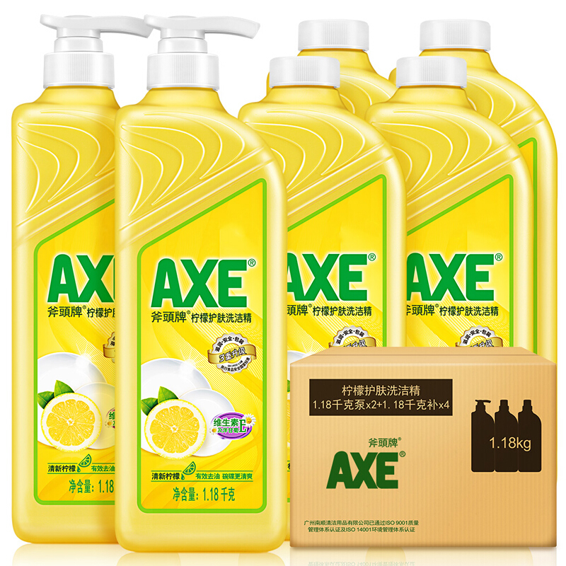 移动端、京东百亿补贴：AXE 斧头 柠檬护肤洗洁精 1.18kg*6瓶 69元