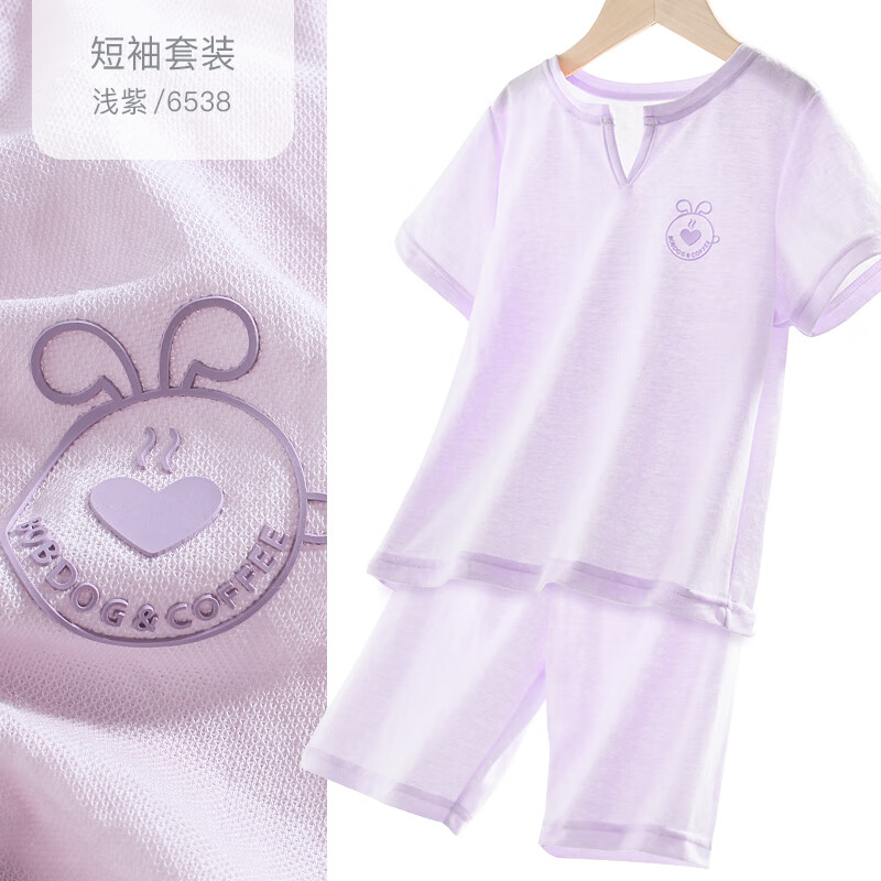 巴布豆 儿童睡衣家居服冰丝空调服套装女童小孩 女童 紫色 120 17.9元