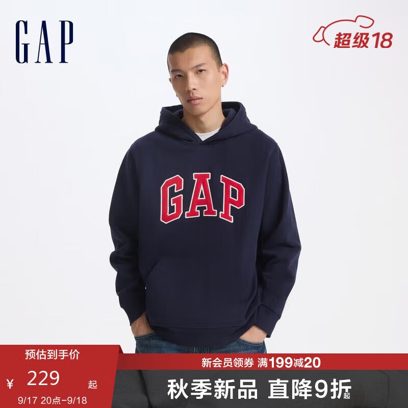 Gap 盖璞 男女装2024秋季新款碳素软磨抓绒字母logo连帽卫衣上衣609116 275元（