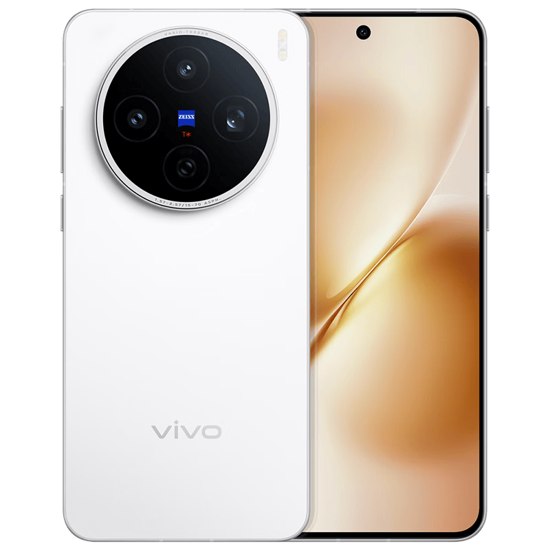 vivo X200S 手机 天玑9400+ 12GB+512GB 3179.01元