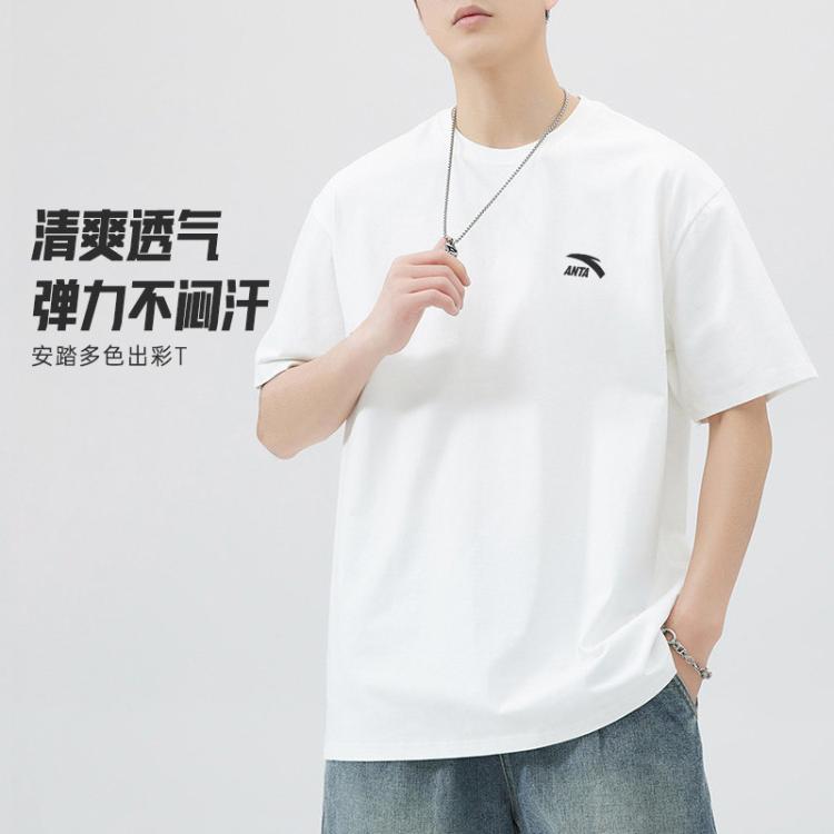安踏 适用人群针织短袖T恤 64元