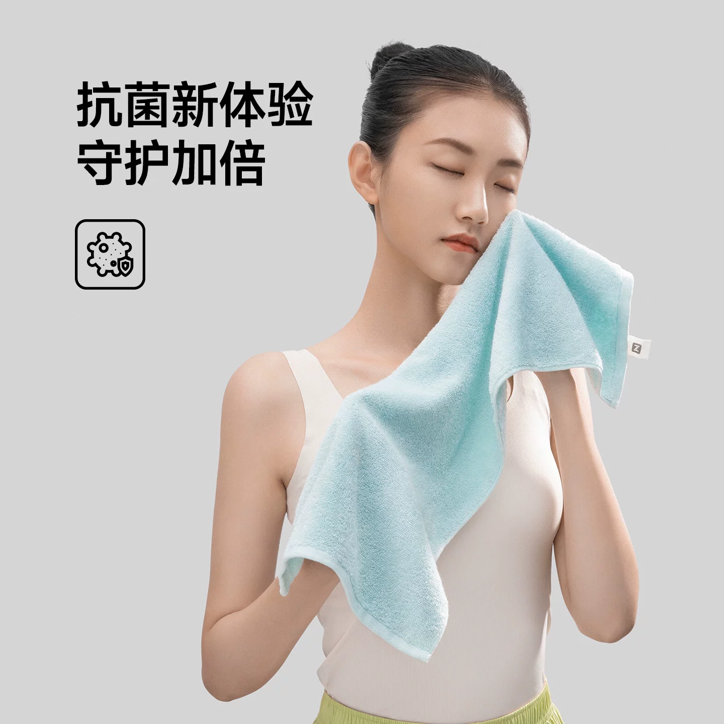 最生活 密封纯棉毛巾 28*60cm 9.97元 - 线报酷