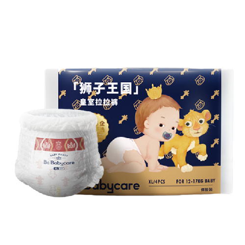 babycare 皇室狮子王国系列 拉拉裤 XL4片 5.9元（需换购）