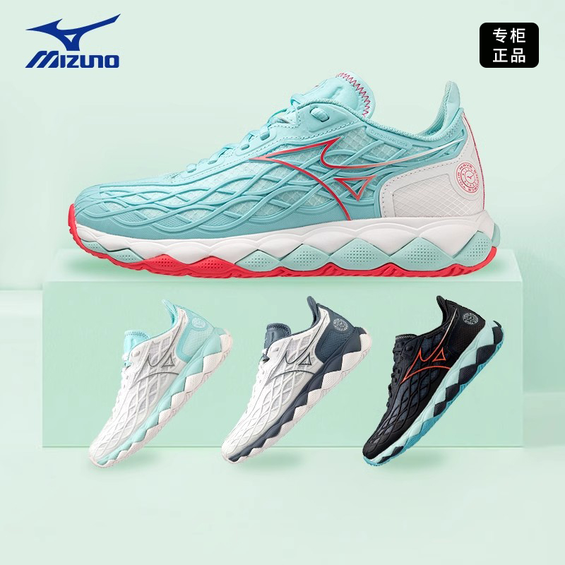 Mizuno 美津浓 网球鞋WAVE 男女专业款稳定舒适耐磨运动休闲羽毛球 389元（需