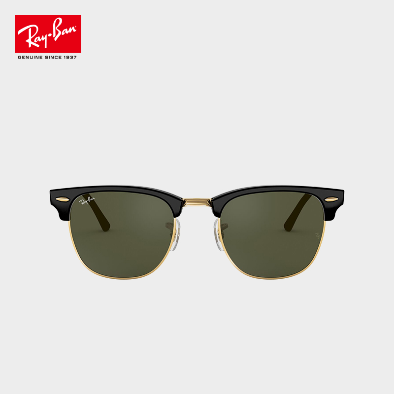 Ray-Ban 雷朋 RayBan雷朋太阳镜半框墨镜开车眼镜0RB3016男款玳瑁 1190元（需用券