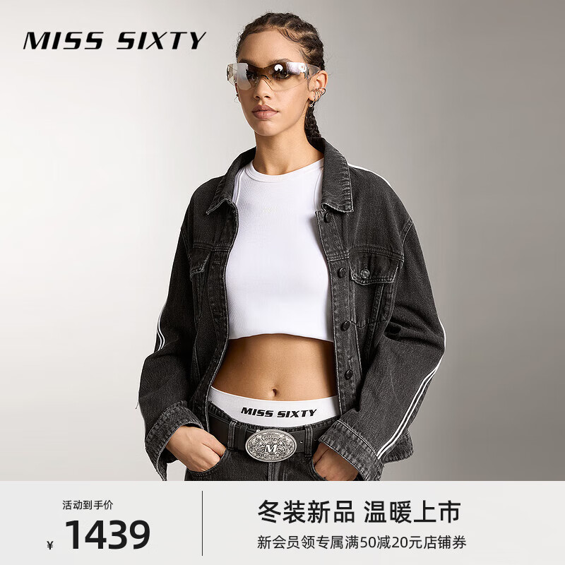 MISS SIXTY 秋季新款女牛仔外套 条纹拼接美式复古运动风 1439元