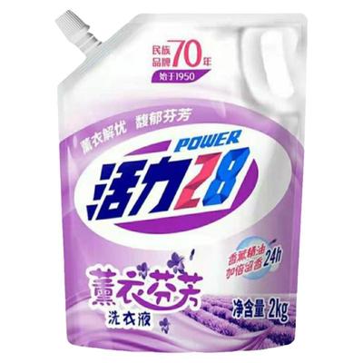 13日10点开始、百亿补贴万人团：活力28 洗衣液 4斤装 薰衣芬芳 5.9元包邮