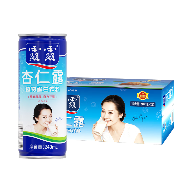 PLUS：露露 杏仁露饮料 240ml*20罐*2件 赠手提礼袋*2件 乳糖不耐 早餐礼盒送长