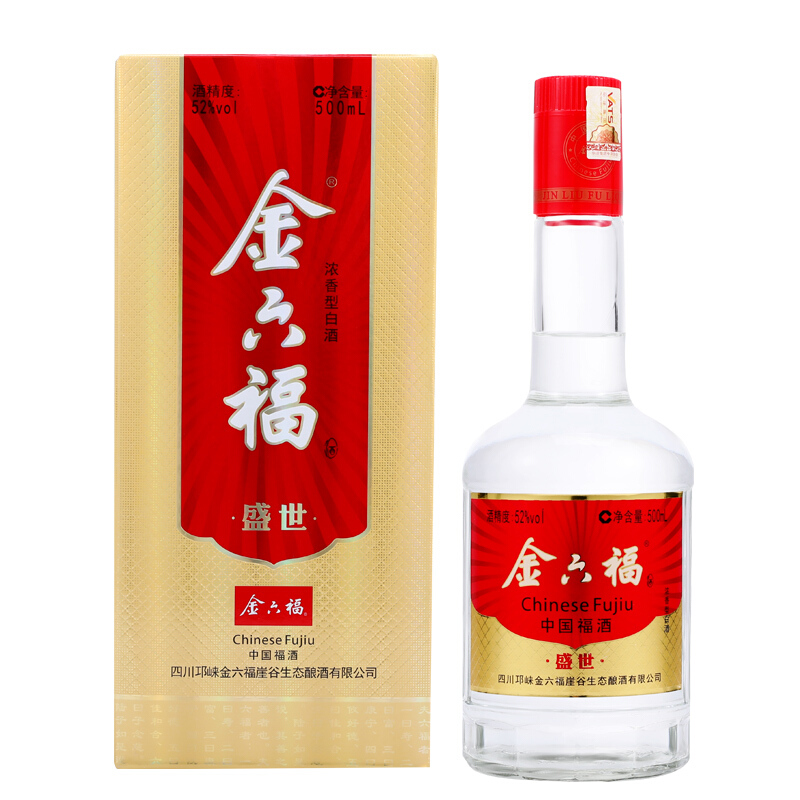 移动端、京东百亿补贴：金六福 盛世 50.8%vol 兼香型白酒 500ml*6瓶 193.05元